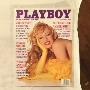 Playboy March 1995
